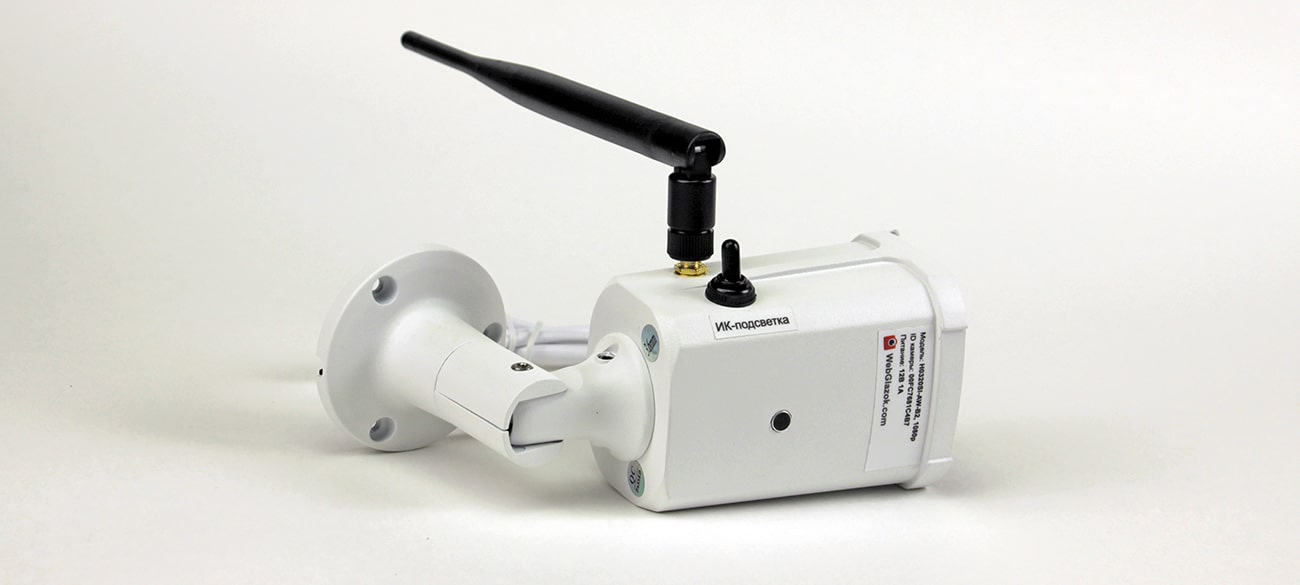 Выключатель встроенной ИК-подсветки