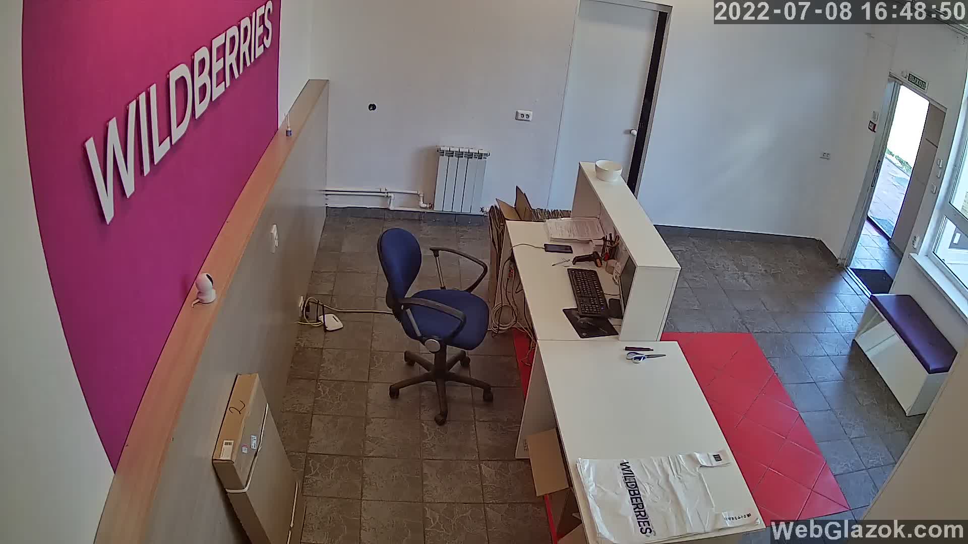 Пример изображения с камеры Вайлдберриз