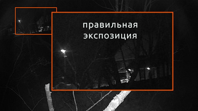 Правильная экспозиция на ночном кадре