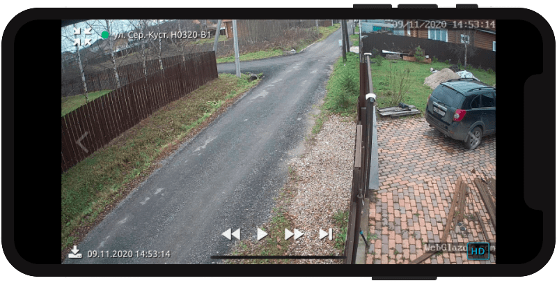 Док-панель (серая полоса снизу)