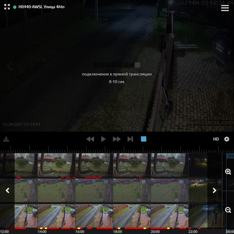 Подключение к прямой трансляции