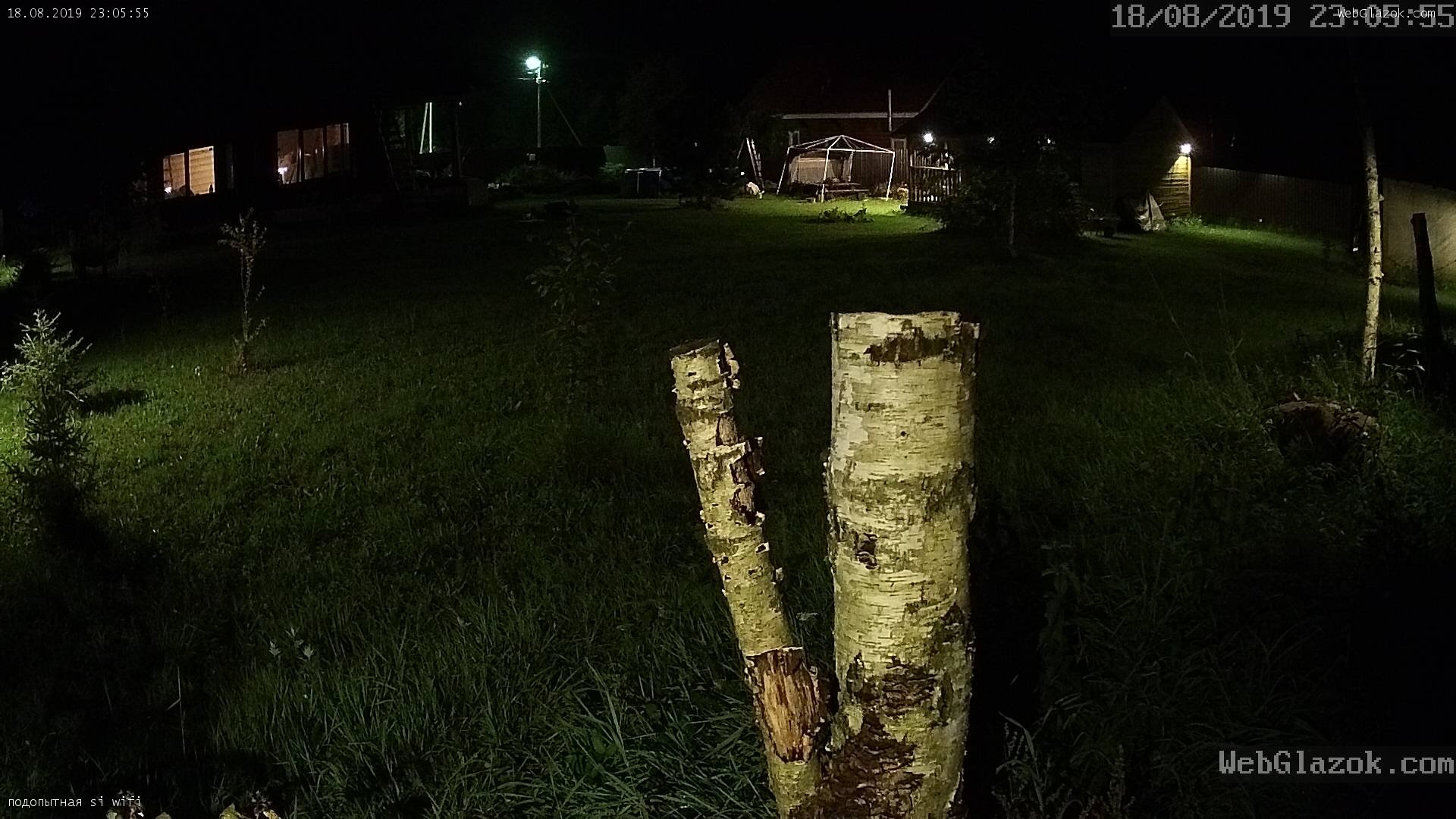 Ночная съемка в цветном режиме. Не виден свет инфракрасных прожекторов.