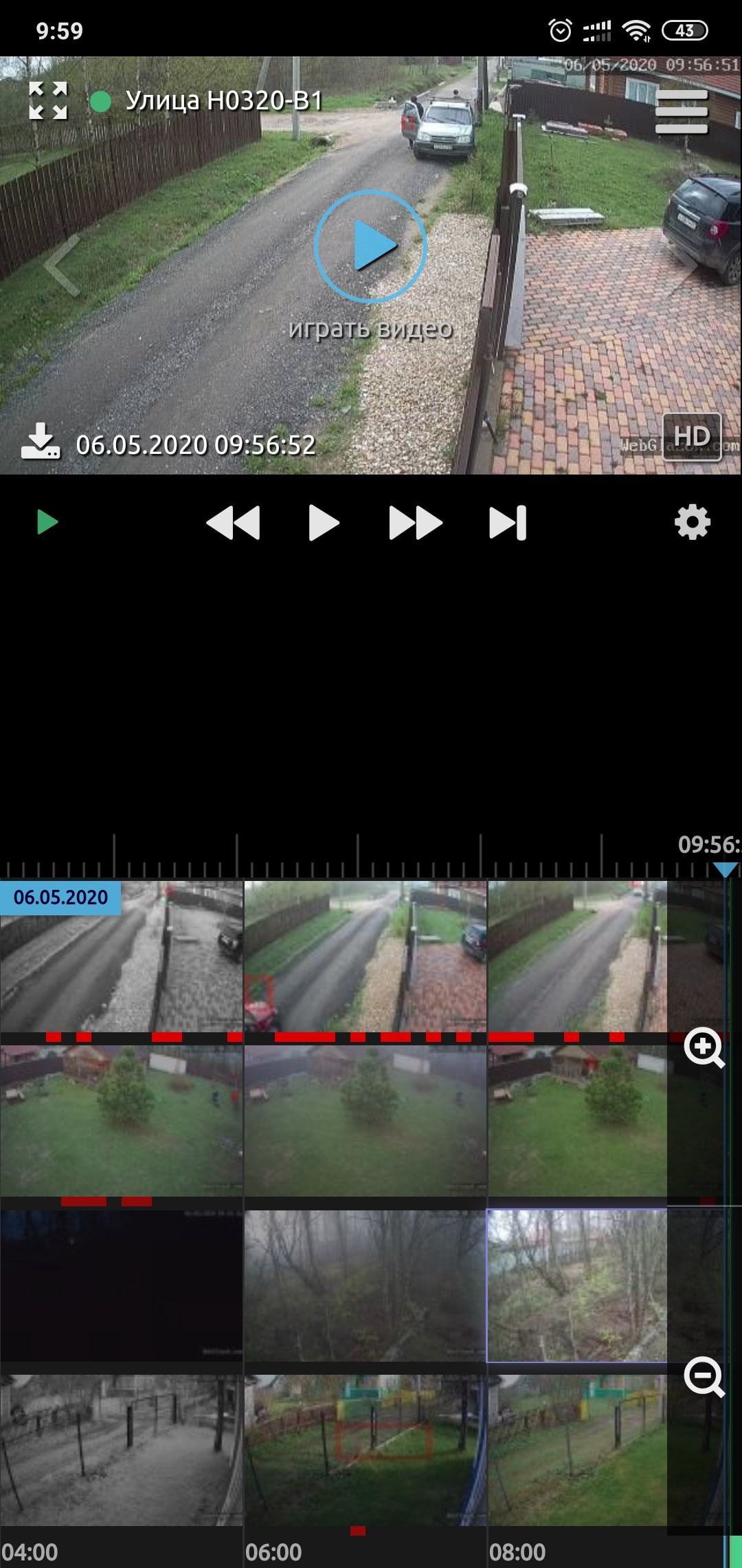 Переход по Push-уведомлению