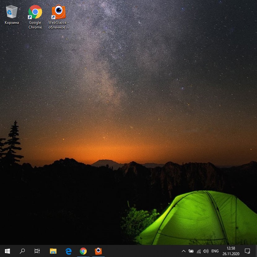 Ярлык на приложение WebGlazok