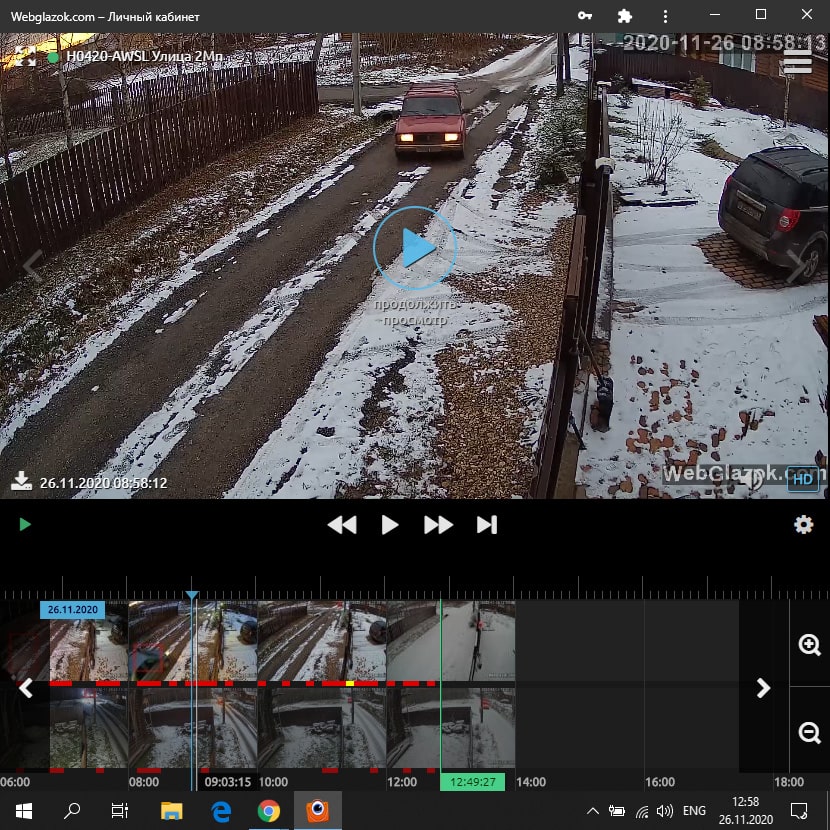 PWA приложение WebGlazok