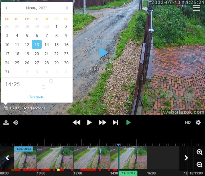 Календарь для быстрого перехода к дате