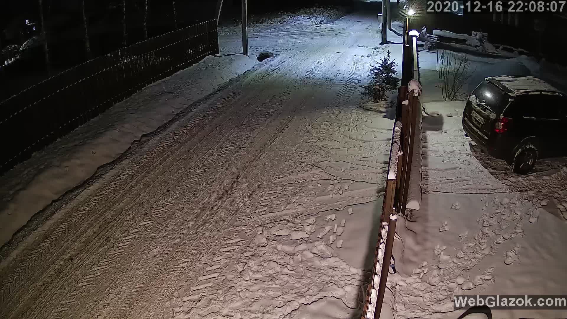 Экспозиция 15