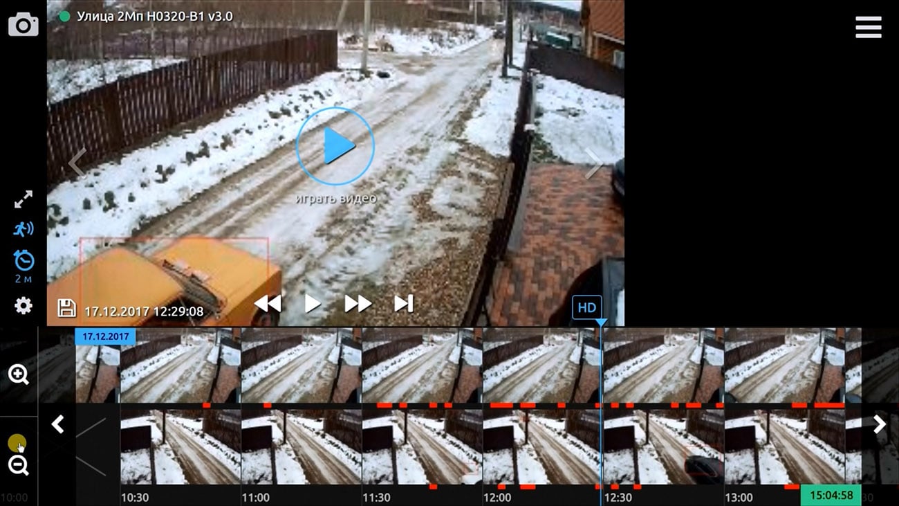 Личный кабинет системы видеонаблюдения WebGlazok - предпросмотр кадра с движением
