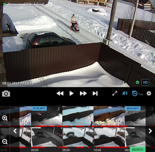 Просмотр камер