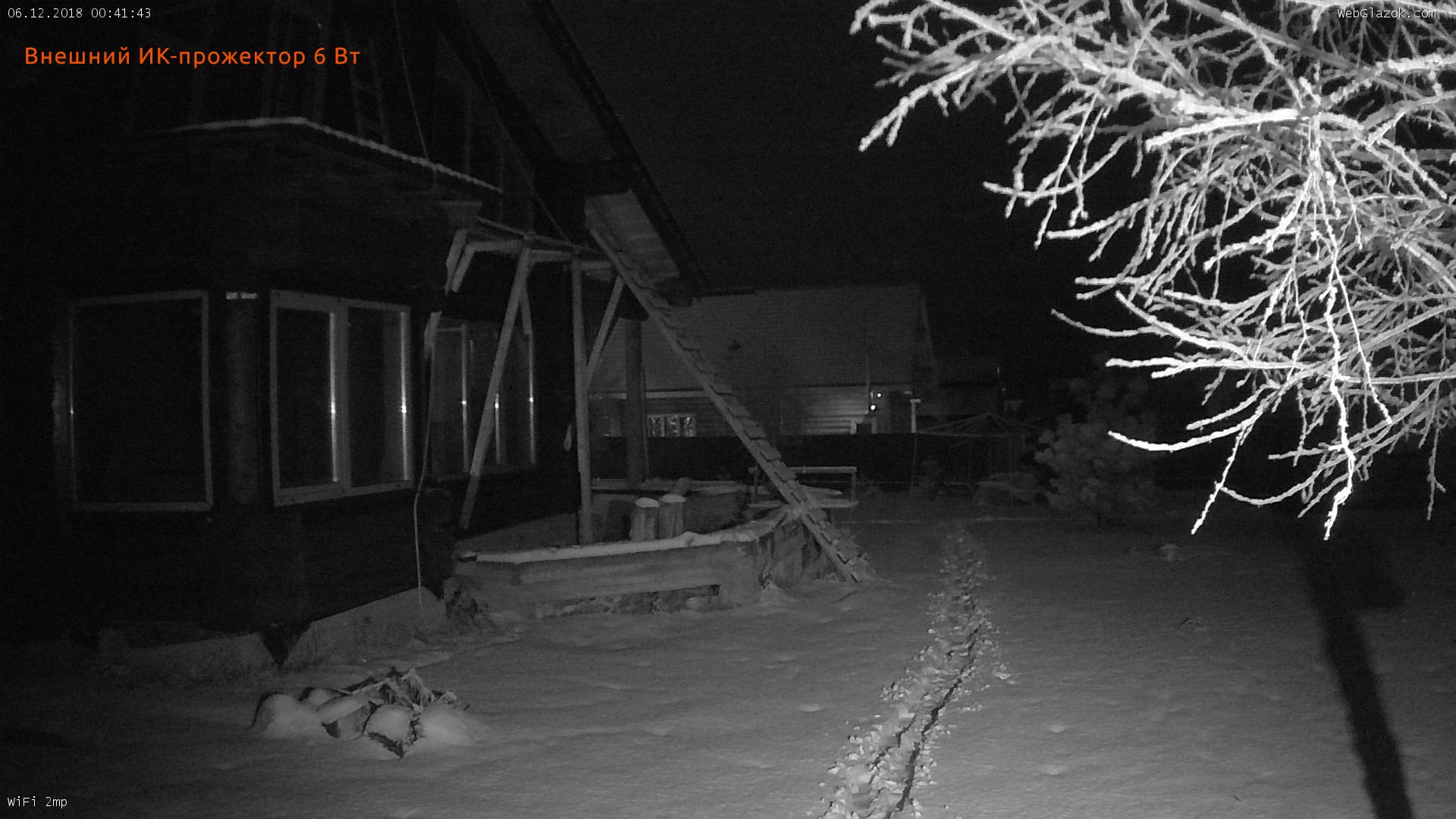 Внешний ИК-прожектор, 6 Вт