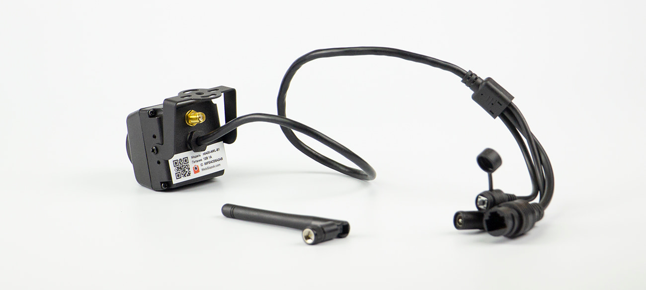 H0420-AW-B1 Wi-Fi IP-камера 2Мп для улицы с сервисом WebGlazok v3.0 