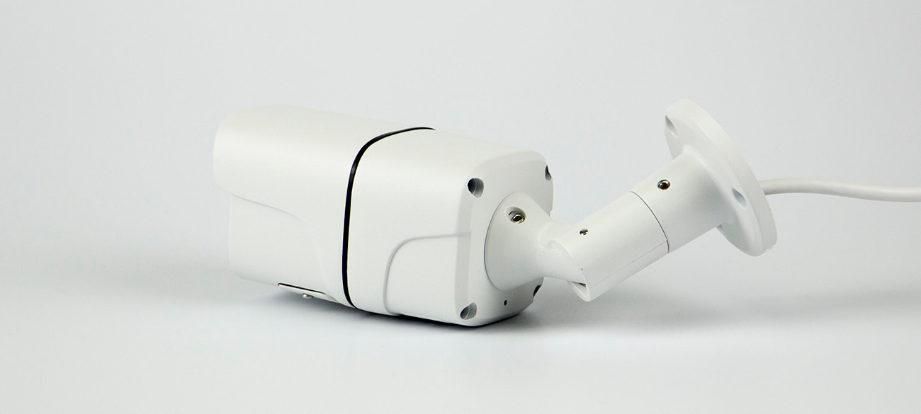 H0420-ASL-B3 Уличная IP-камера 2Мп с сервисом WebGlazok v3.0 