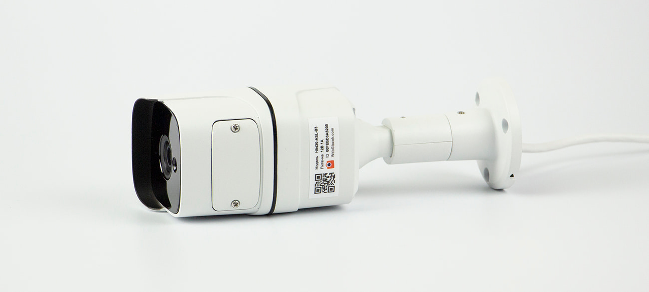 H0420-AWSL-B3 Уличная WiFi IP-камера 2Мп с сервисом WebGlazok v3.0 