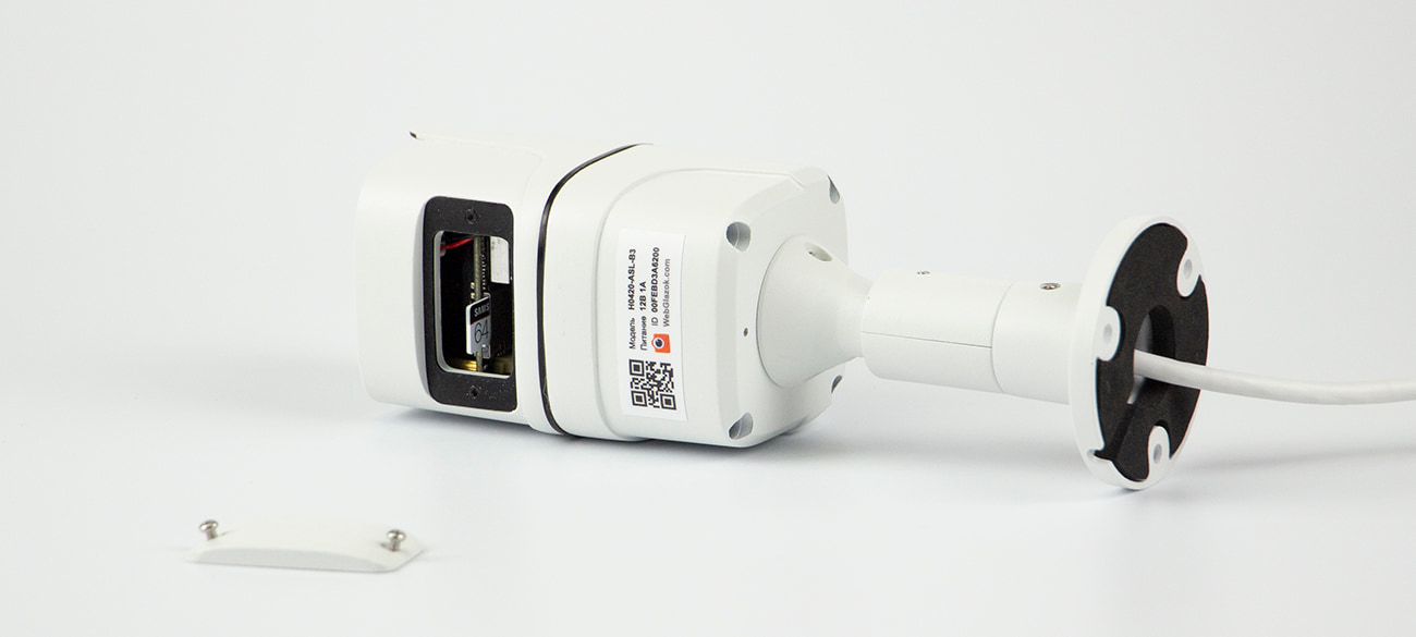 H0420-ASL-B3 Уличная IP-камера 2Мп с сервисом WebGlazok v3.0 