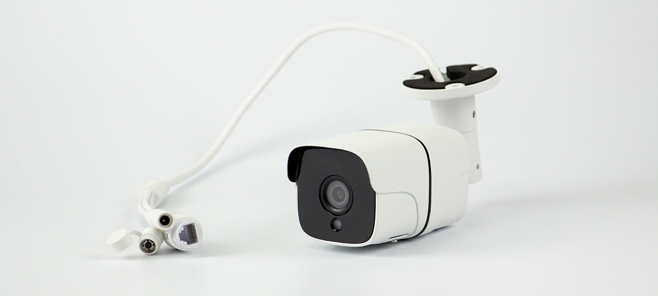 IP-камера 2Мп для улицы с сервисом WebGlazok, microSD, звук, обнаружение человека