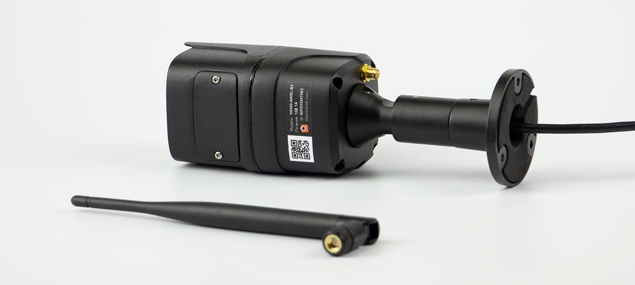 H0420-AWSL-B3 Уличная Wi-Fi IP-камера 2Мп с сервисом WebGlazok v3.0 