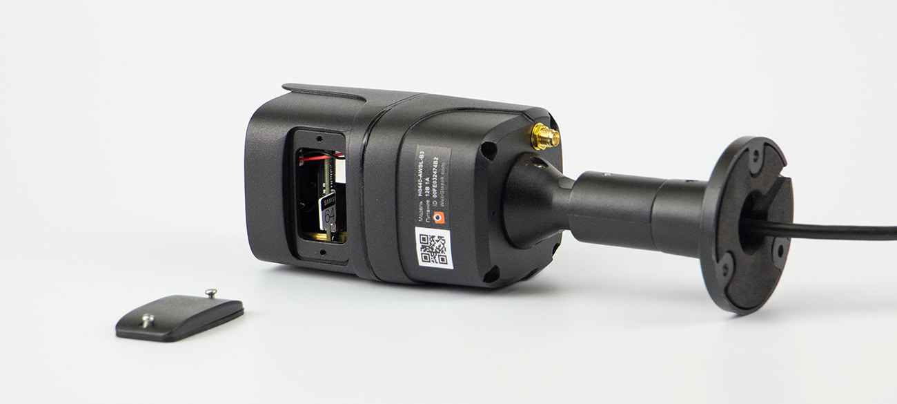 H0420-AWSL-B3 Уличная Wi-Fi IP-камера 2Мп с сервисом WebGlazok v3.0 