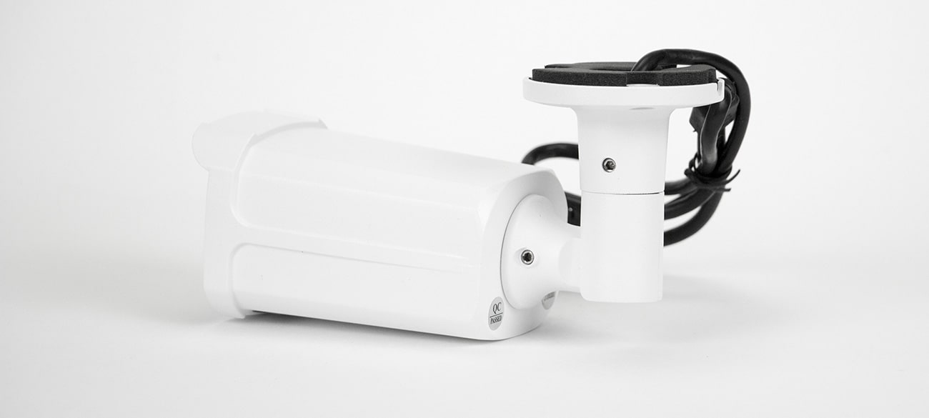 H0320-B2 Уличная IP-камера 2Мп с сервисом WebGlazok v3.0 