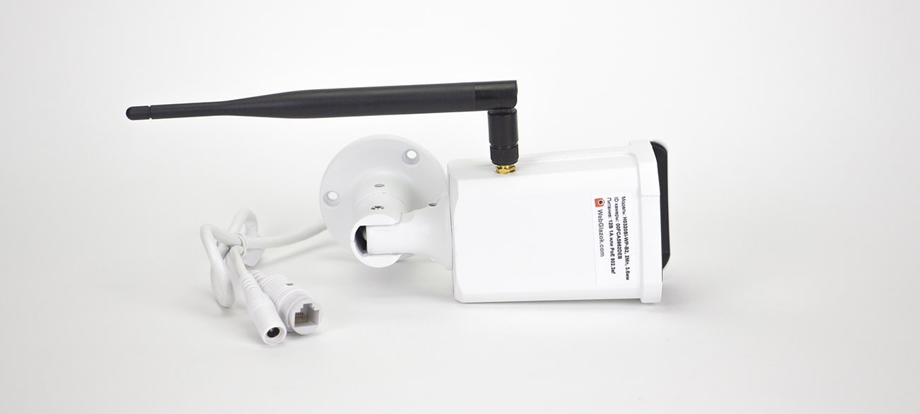 H0320SI-W-B2 Уличная WiFi IP-камера 2Мп с сервисом WebGlazok v3.0 