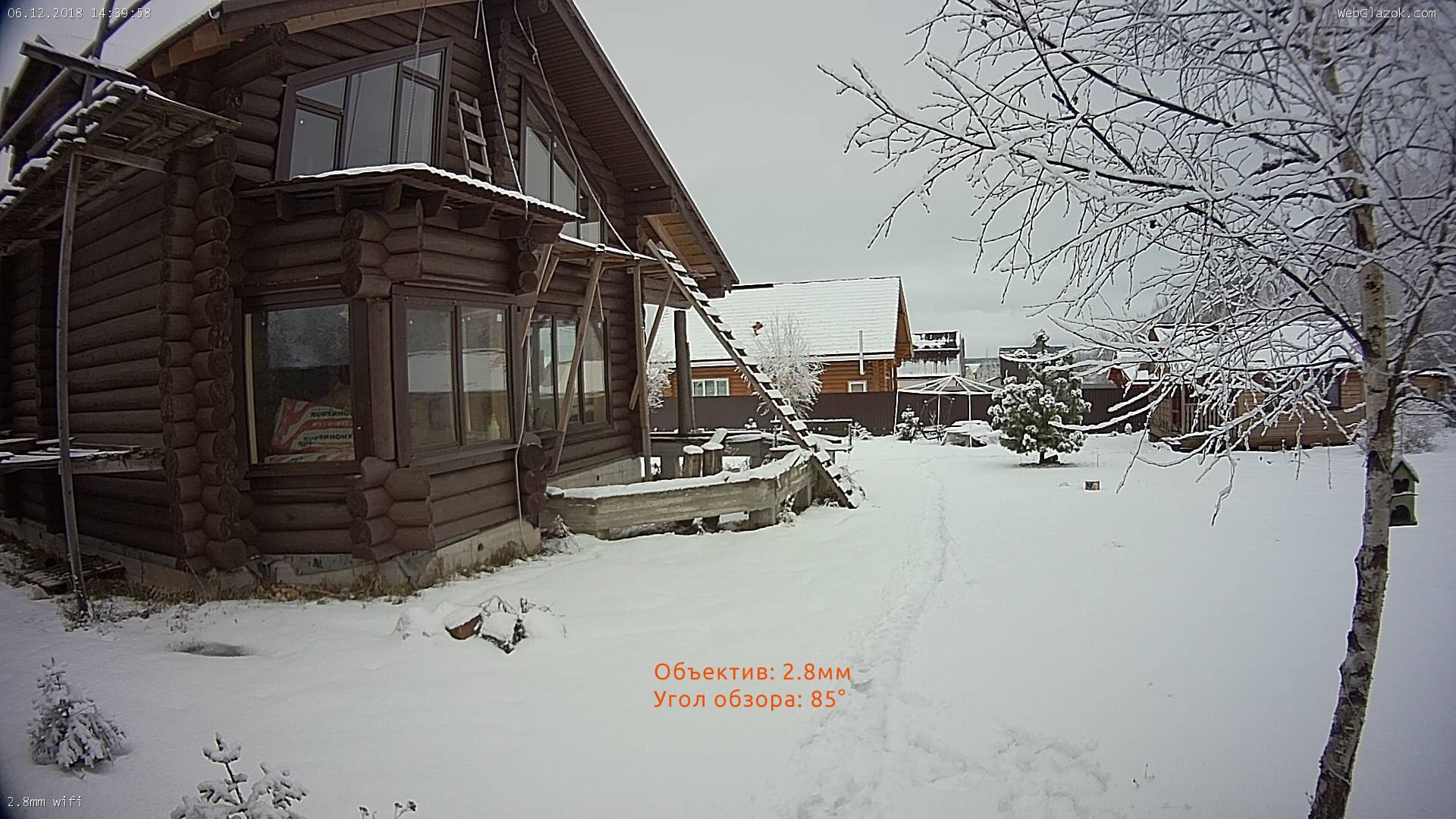 Пример снимка камеры видеонаблюдения с объективом 2.8 мм