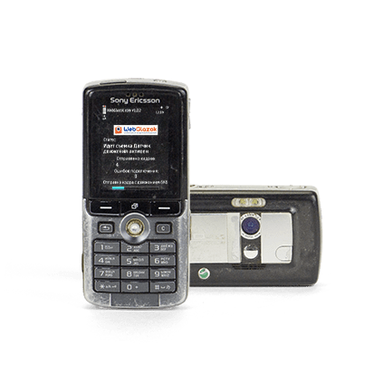 Java-приложение WebGlazok для старого телефона с камерой